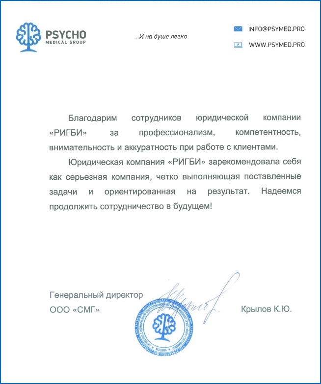 бланк декларация 3 ндфл 2019 бланк физических лиц